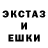 Экстази 300 mg Don Jerez