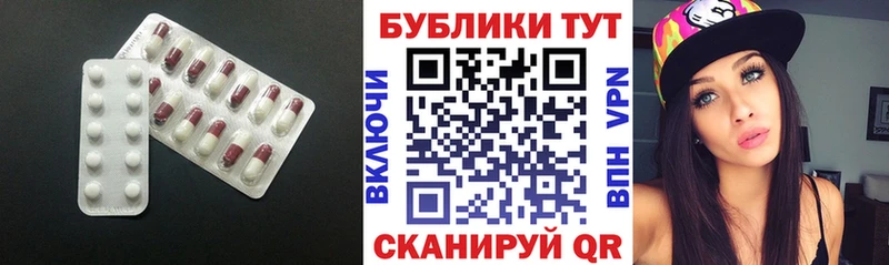 как найти закладки  Донецк  Ecstasy Philipp Plein 
