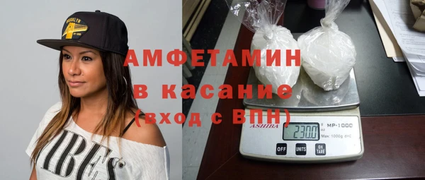 марихуана Абинск