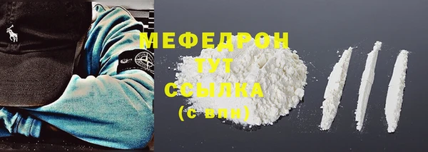 марки lsd Абаза