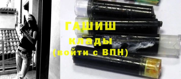марихуана Абинск