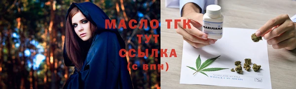 mix Алзамай