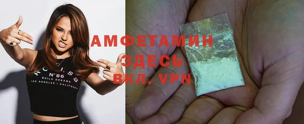 mix Алзамай