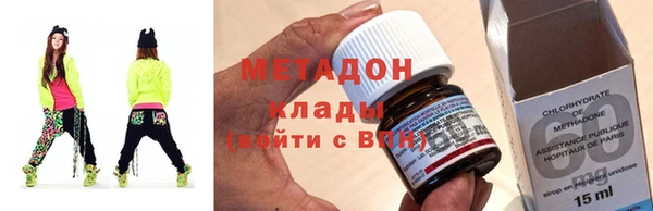 марихуана Абинск