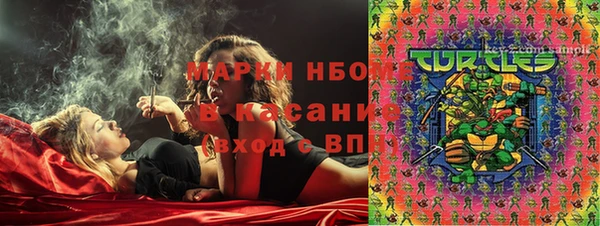 кристаллы Абдулино