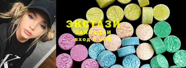 mix Алзамай