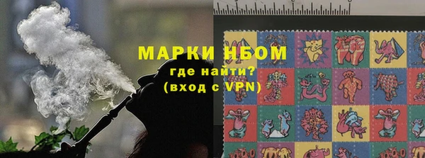 mix Алзамай