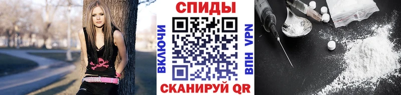 хочу наркоту  Донецк  МЕТАМФЕТАМИН пудра 