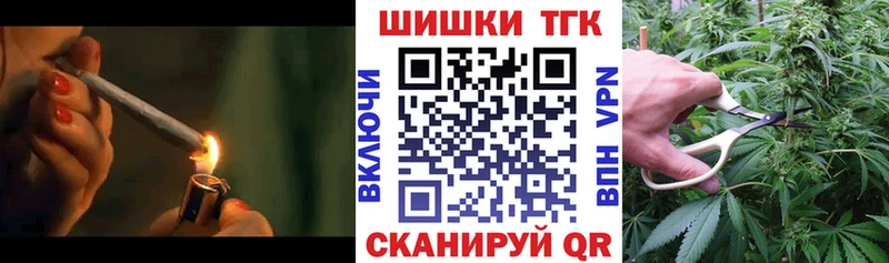 Бошки марихуана планчик  маркетплейс как зайти  Донецк 